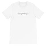 Got (insert your word) Customized Mens Shirt